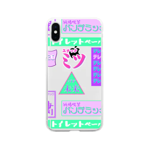 スナックミツ　snack bar MITSU Soft Clear Smartphone Case