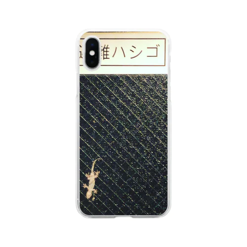 避難ハシゴ Soft Clear Smartphone Case