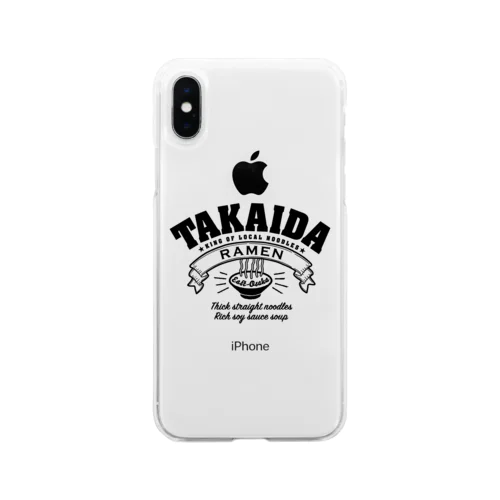 高井田ラーメン Soft Clear Smartphone Case