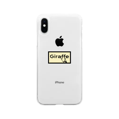 Giraffeデザインロゴ Soft Clear Smartphone Case