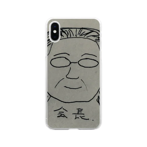 会長 Soft Clear Smartphone Case