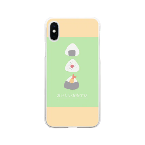 おいしいおむすび Soft Clear Smartphone Case