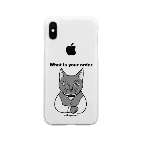 What is your order ご注文は? Soft Clear Smartphone Case