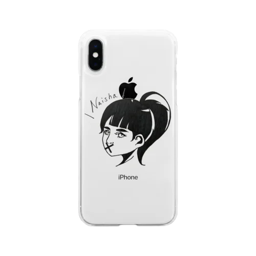 ナイショ Soft Clear Smartphone Case