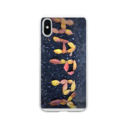 HAPPY Soft Clear Smartphone Case