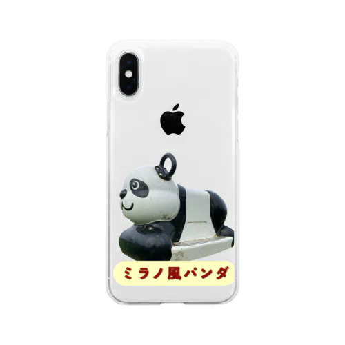 ミラノ風パンダ🐼 Soft Clear Smartphone Case