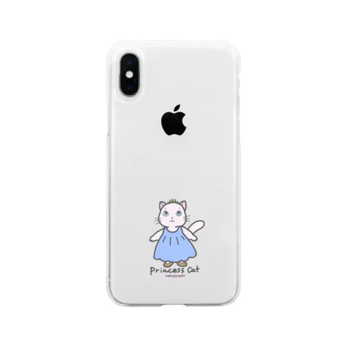 ねこのお姫さま（ブルー） Soft Clear Smartphone Case