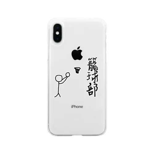 せんのひと。バスケ部　籠球　ろうきゅう Soft Clear Smartphone Case