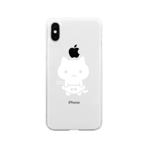 ぱんつが大きくて常に支えているねこ（しろ） Soft Clear Smartphone Case