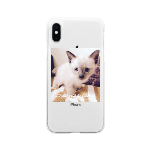 Siamese cat シャム猫 Soft Clear Smartphone Case