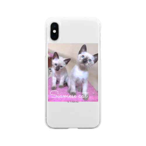 Siamese cat シャム猫 Soft Clear Smartphone Case