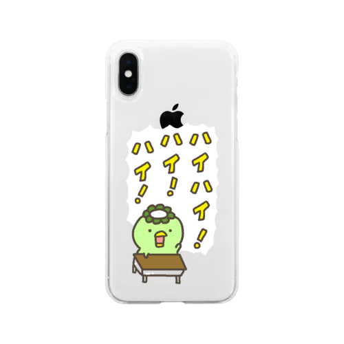 カッパさん（ハイハイハイ） Soft Clear Smartphone Case