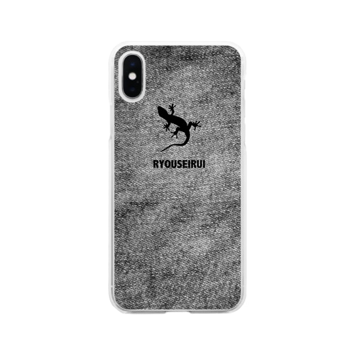 イモリのスマホケース Soft Clear Smartphone Case