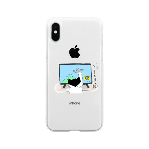 テレビたまとり猫 Soft Clear Smartphone Case