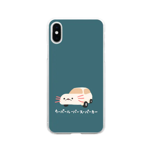 ウーパールーパースーパーカーカバー Soft Clear Smartphone Case