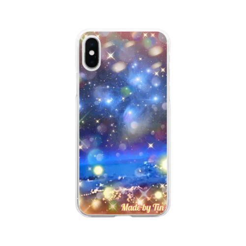 Pleiades floating on the horizon Soft Clear Smartphone Case