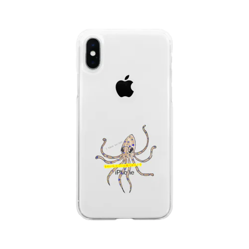 ヒョウモンダコ Soft Clear Smartphone Case