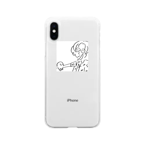 Soft Clear Smartphone Case