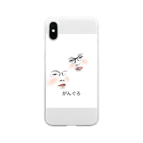 ガングロ Soft Clear Smartphone Case