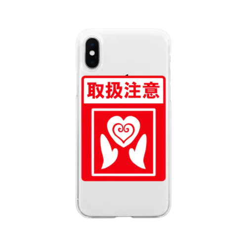 マイハート取扱注意 ２ Soft Clear Smartphone Case