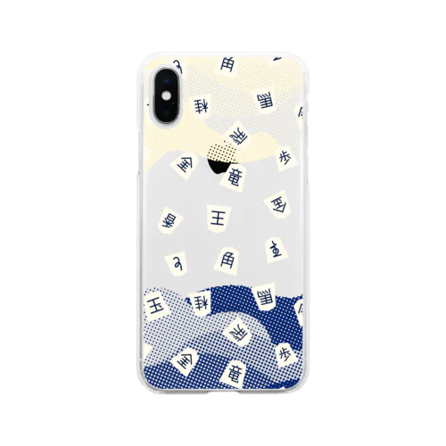 将棋駒タイポ（アイスカフェオレ） Soft Clear Smartphone Case