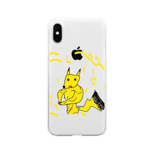 fox Soft Clear Smartphone Case