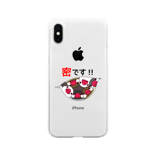 密です！文鳥さん【まめるりはことり】 Soft Clear Smartphone Case