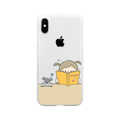 2人で読書のじかん Soft Clear Smartphone Case