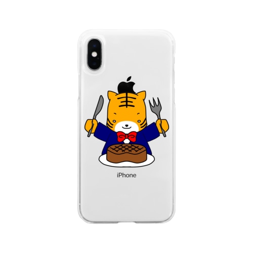 トラのお食事 Soft Clear Smartphone Case