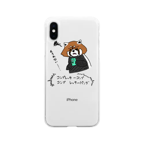 コンプレッサーコンプコンプレッサーパンダ Soft Clear Smartphone Case