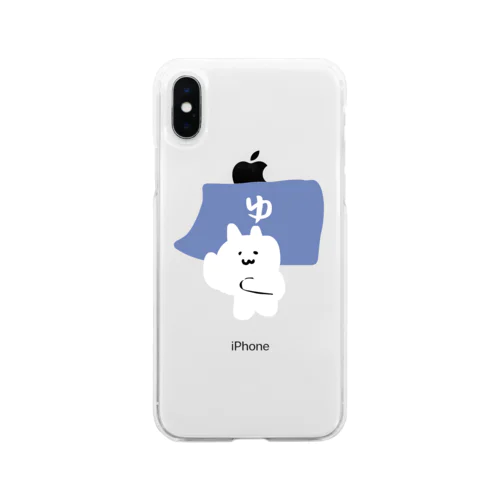 銭湯ねこ Soft Clear Smartphone Case