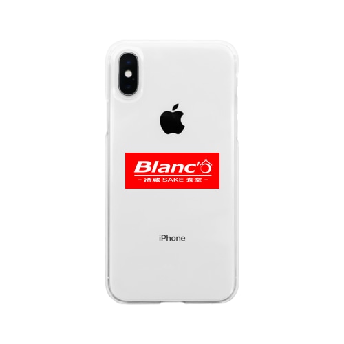 ブランコロゴ（赤） Soft Clear Smartphone Case
