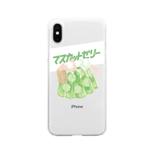 君にあげたゼリー Soft Clear Smartphone Case