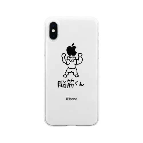 脳筋くん Soft Clear Smartphone Case