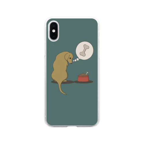 I'm hungry. Soft Clear Smartphone Case