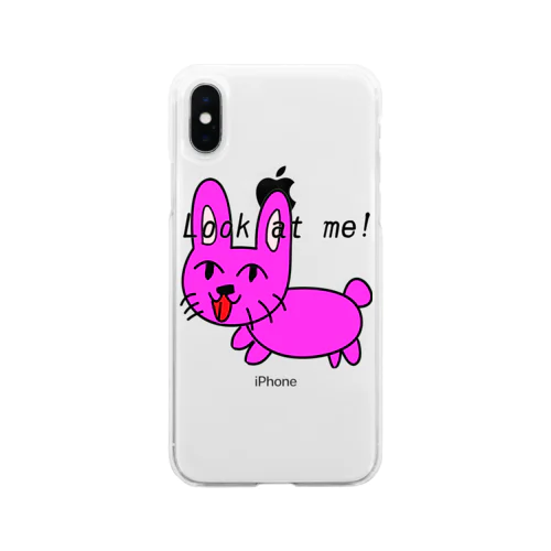 可愛いうさぎさん Soft Clear Smartphone Case