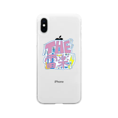 雷落としにきたぜ Soft Clear Smartphone Case