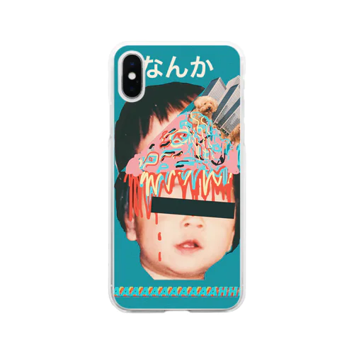 脳ちゃん Soft Clear Smartphone Case