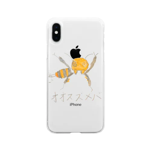 オオスズメバチ‼️ Soft Clear Smartphone Case