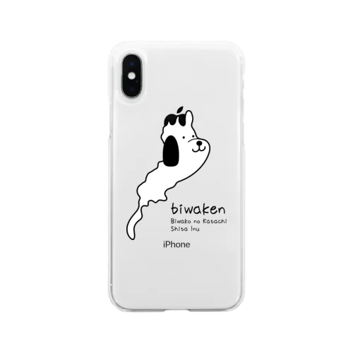 びわけん Soft Clear Smartphone Case