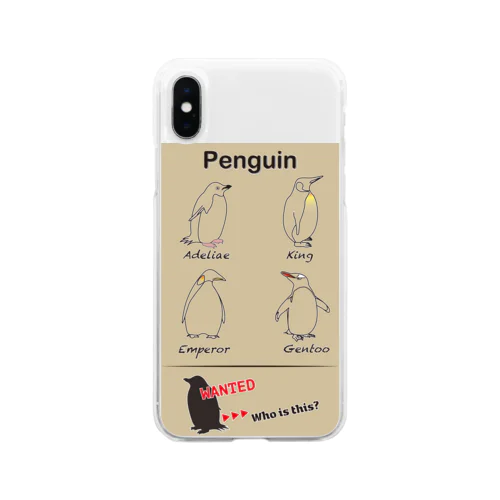 ペンギンを探せ Soft Clear Smartphone Case