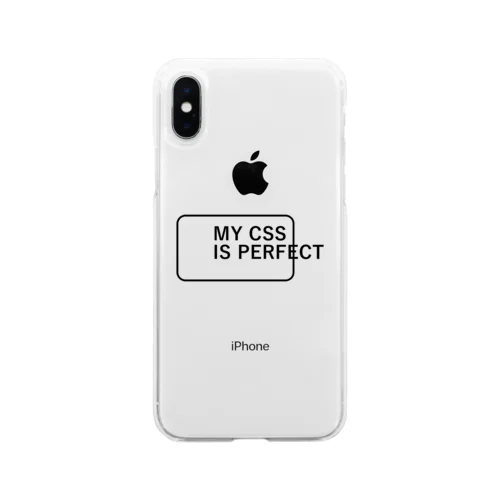 MY CSS IS PERFECT-CSS完全に理解した-英語バージョンロゴ ソフトクリアスマホケース