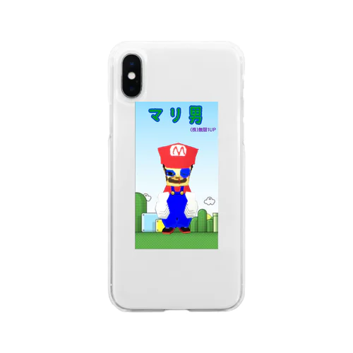 無限1UP Soft Clear Smartphone Case