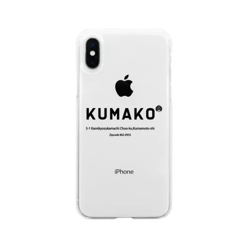 KUMAKO ZIP BLACK ソフトクリアスマホケース