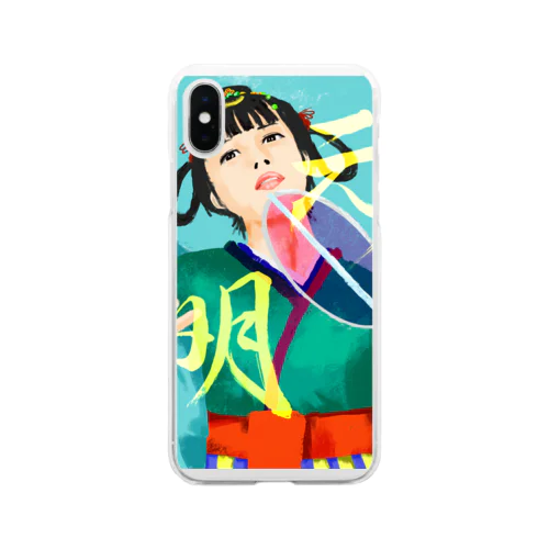 元明天皇 Soft Clear Smartphone Case