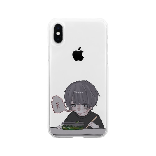 (  ；  ༥  ； ) Soft Clear Smartphone Case