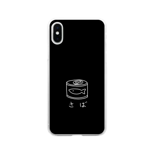 鯖缶 Soft Clear Smartphone Case