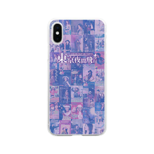 東京夜間飛行：歴代チラシ Soft Clear Smartphone Case