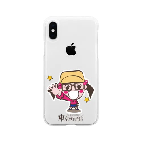 東京夜間飛行：たまび Soft Clear Smartphone Case