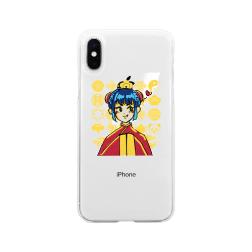 我爱你 Soft Clear Smartphone Case